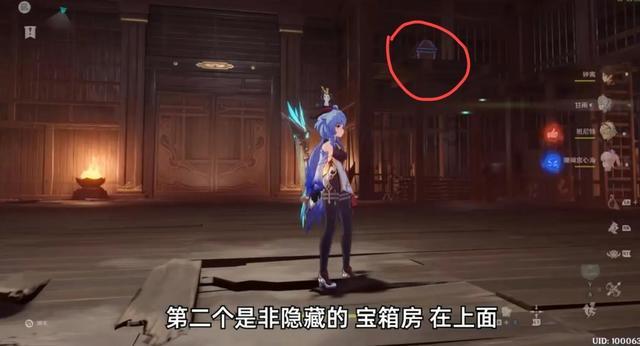 9170官方金沙入口
